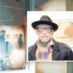 Photo of Jim Archer in front of Archer Gallery